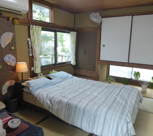 Guest House smoothy