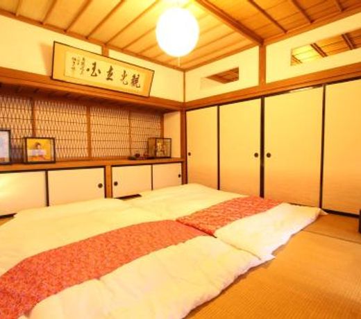Fuji Sakura House