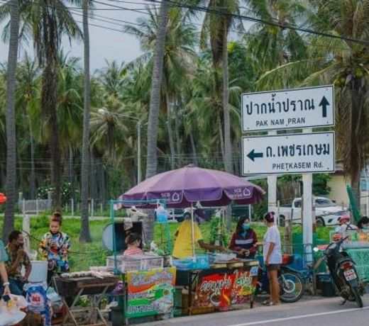 Baan Pare