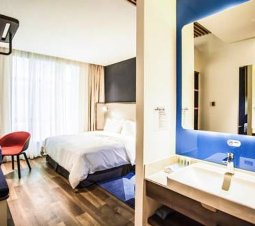 Holiday Inn Express Hefei Shushan, an IHG Hotel