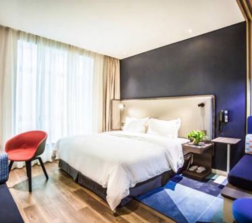 Holiday Inn Express Hefei Shushan, an IHG Hotel