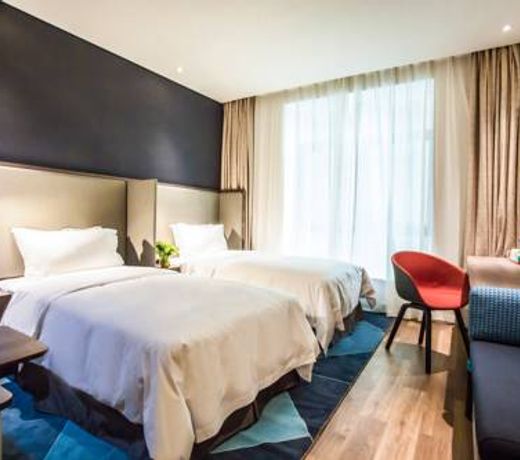Holiday Inn Express Hefei Shushan, an IHG Hotel