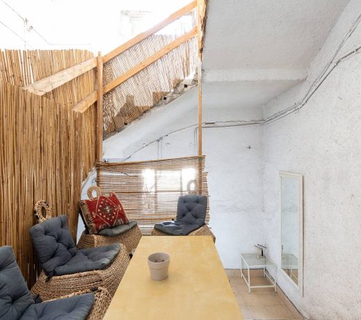 Retro Loft By The Beach★