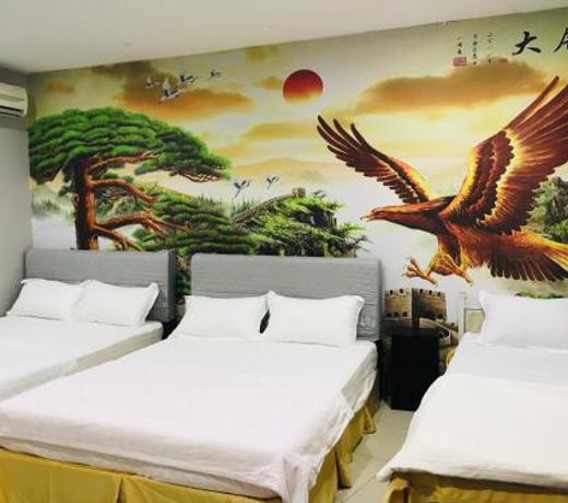 Home Inn Hotel