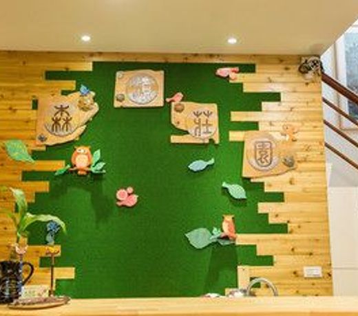 Sen Yun Zhuang Yuan Homestay