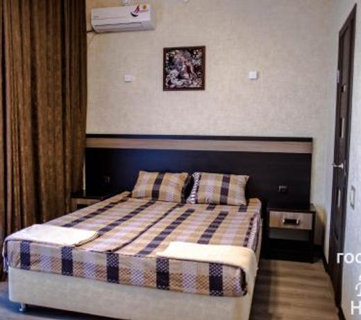Park Hotel