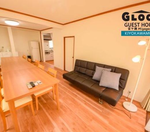 GLOCE å®®ã¶ç¬ ã¢ããªãã£ã²ã¹ããã¦ã¹ l Miyagase Mobility Guest House