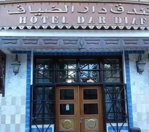 Dar Diaf Bouchaoui
