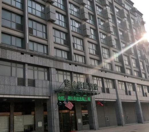 GreenTree Inn Yancheng Tinghu Area Wanda Square Hotel