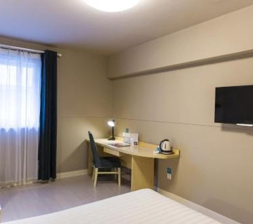 Jinjiang Inn Select Sanya Bay Jinjiling