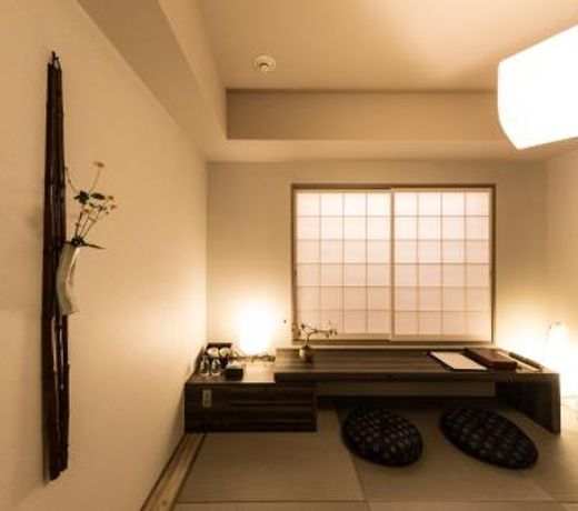 Hotel Resol Trinity Kyoto