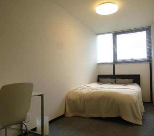 Nagoya Motoyama House D