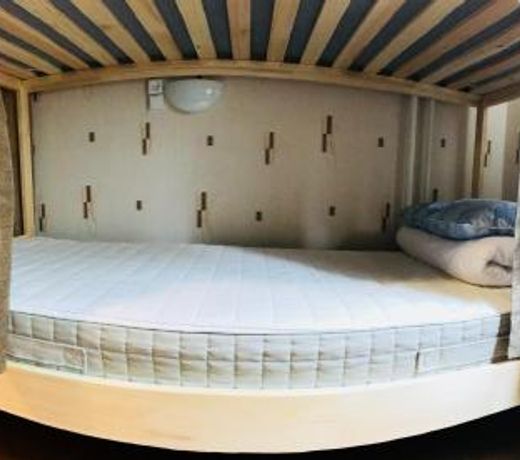 Maestro Hostel