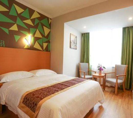 Vatica Hefei Lujiang Road Hotel