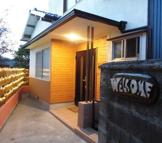 Guesthouse TAKAO
