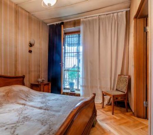 Guest House NINI