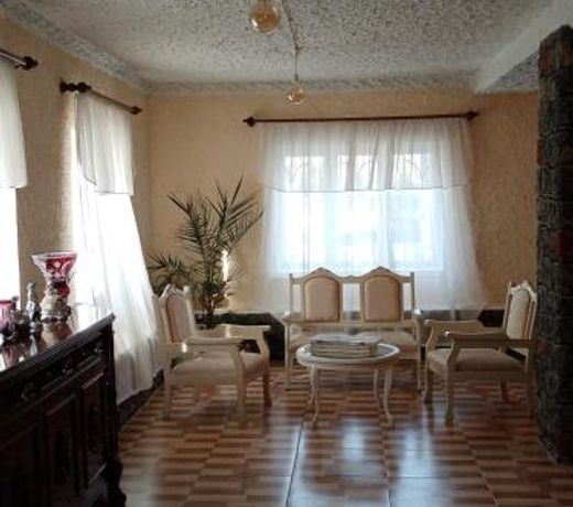 Holiday House