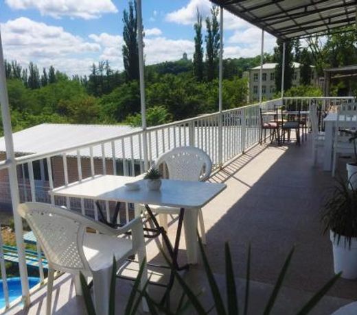 Holiday House