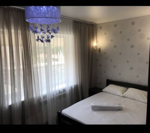 Hotel Amina