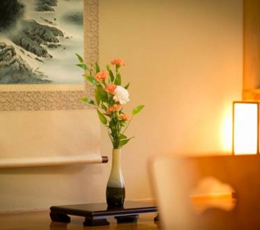 Ichinomata Onsen Kanko Hotel