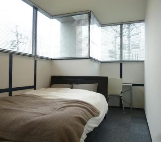 Nagoya Motoyama House A
