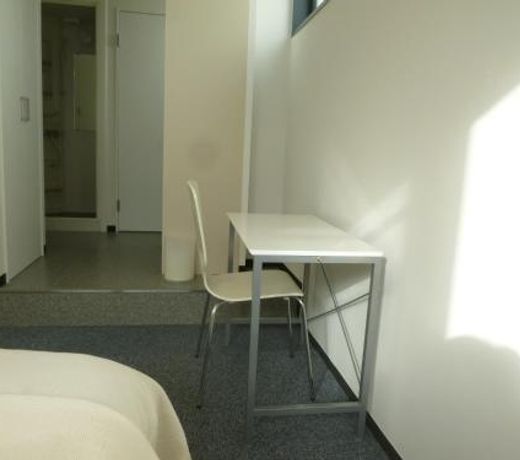 Nagoya Motoyama House A