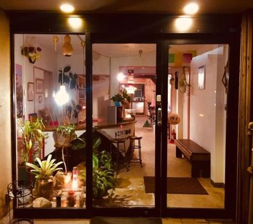 Kitatono Guest House