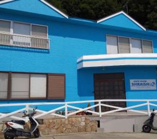 Guest House Shiraishi