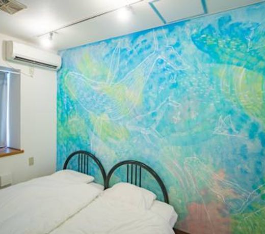 Hostel KIKO