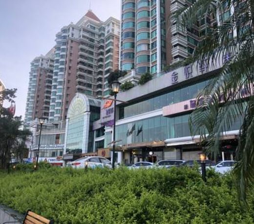 Qinhai Seaview Youth Hostel