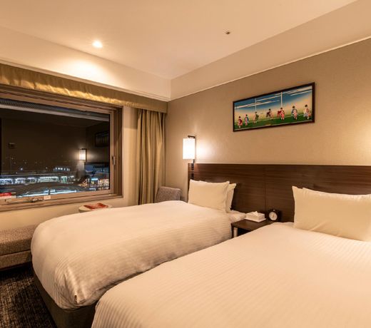 Kyoto Yamashina Hotel Sanraku