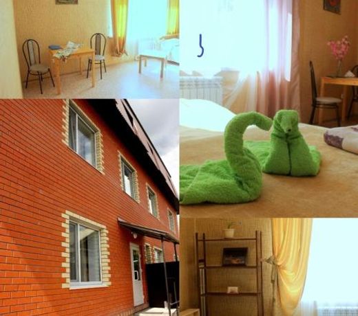 Guest House on Uritskogo