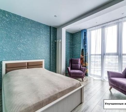 Apartment near Sheremetyevo airport