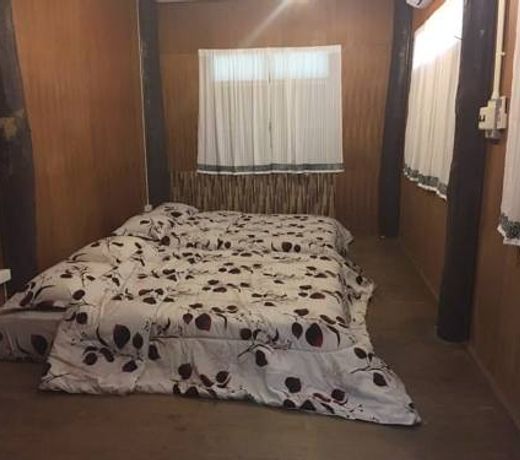 Baan E-Por