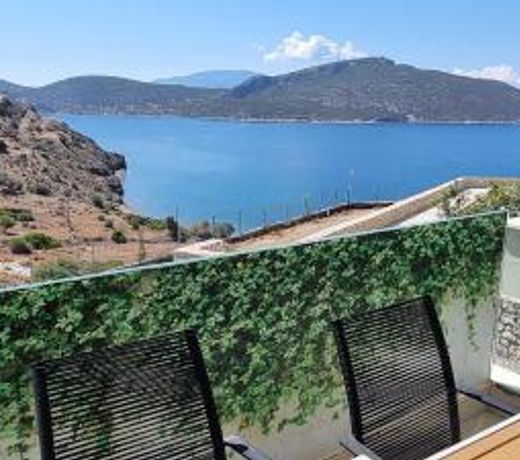 Caldera Blue