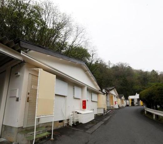 Hotel Fine Shimane Matsue (Adult Only)