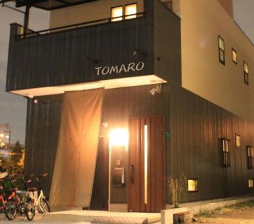 TOMARO Osaka Bay