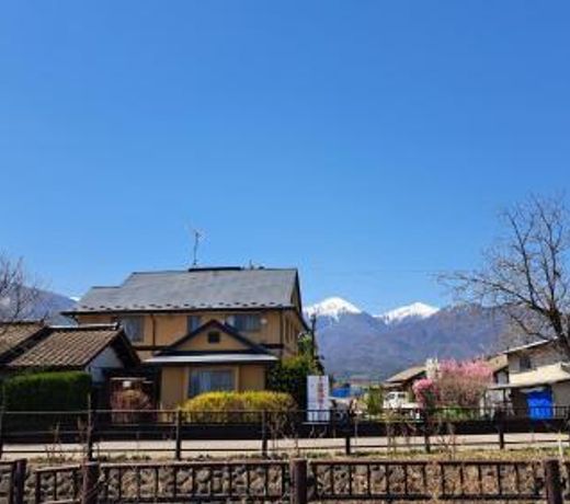 Shino's Farm Inn