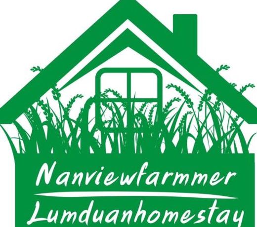 Nan View Farmmer Lumduan Homestay