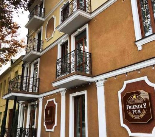 Boomerang Boutique Hotel