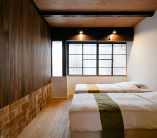 Machiya Hotel YANAGI