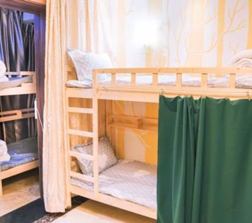 MamaMoon International Youth Hostel