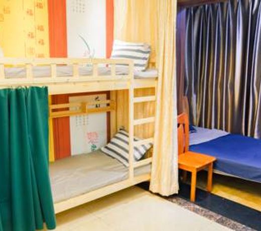 MamaMoon International Youth Hostel