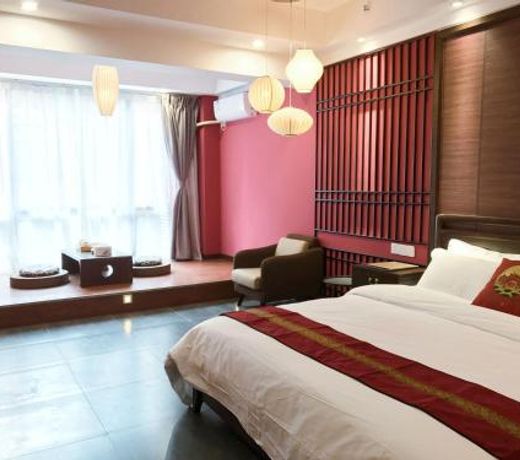 Chongqing Ouranjian Lake View Guesthouse