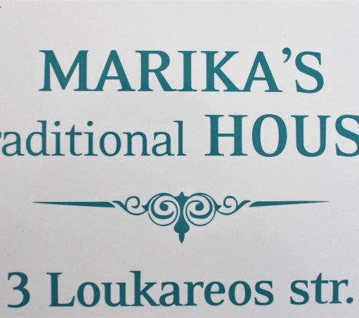 Marika's Traditional House