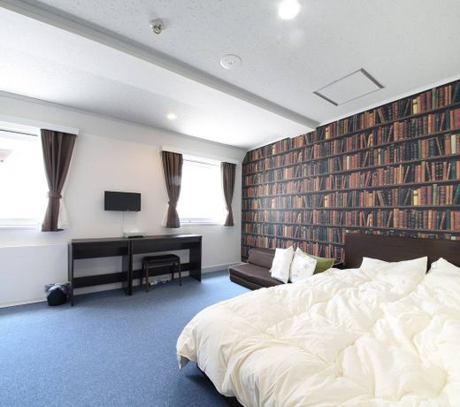 Exsaison Sugamo 403