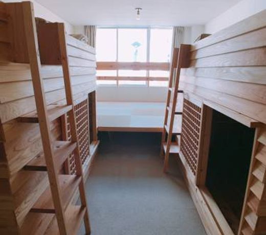 Hostel 1889