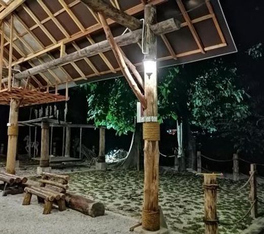 Rocky Farm