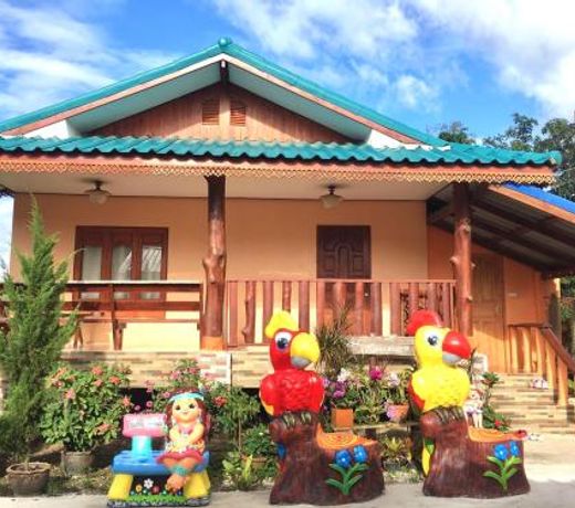 à¸à¹à¸²à¸à¹à¸£à¸·à¸­à¸à¸à¸­à¸