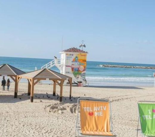 Modern 1BR near the Beach by HolyGuest